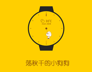 王一博(图1)